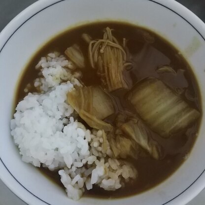 白菜のカレー、美味しかったのでまたリピします(*^^*)